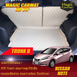 Nissan Note 2017-รุ่นปัจจุบัน Trunk B (เฉพาะถาดท้ายรถแบบ B ) ถาดท้ายรถ Nissan Note พรม6D VIP Magic Carmat