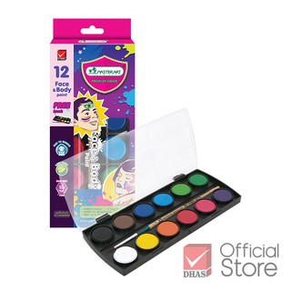 Master Art สีทาหน้าผิวหน้าและร่างกาย 12 สี สำหรับเด็กเล็ก 3 ขวบขึ้นไป