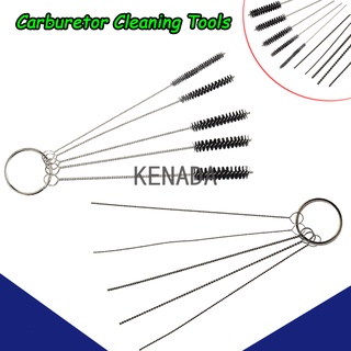 ชุดแปรงไนล่อน ทําความสะอาดคาร์บูเรเตอร์ 1 ชิ้น