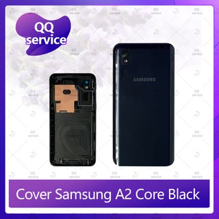 Cover Samsung A2 Core/A260 อะไหล่ฝาหลัง หลังเครื่อง Cover อะไหล่มือถือ คุณภาพดี QQ service