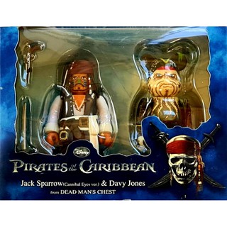 KUBRICK  PIRATES OF THE CARIBBEAN &amp; DAVY JONES size 100%