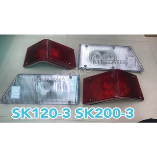 ไฟท้าย SK120-3 SK200-3