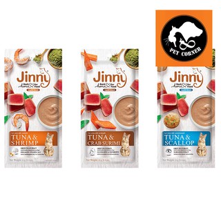 ขนมแมวเลียจินนี่ Jinny Liquid 14g x 4 ซอง