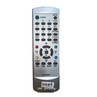 รีโมททีวีจอตู้ จอนูน จอแก้ว แอลจี LG รุ่น 6710V00028X สีเงิน หน้าตรง