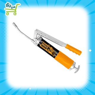 INGCO กระบอกอัดจารบี ก้านสูบคู่ 400 ซีซี รุ่นงานหนัก รุ่น GRG015002 ( Grease Gun )