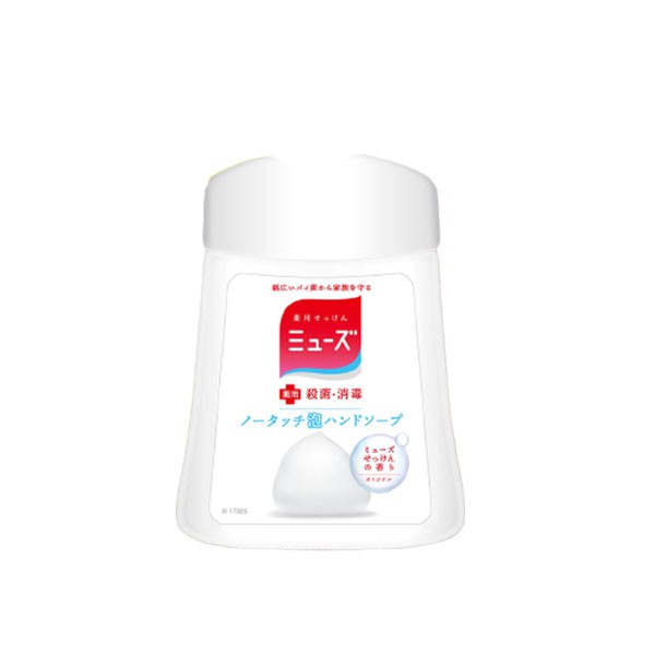 [Gift] Dettol Muse Foam Hand Soap Refil เดทตอล มิวส์ โฟมล้างมือ (ขวดเติม) 1 ขวด สินค้าเพื่อสมนาคุณ กรุณาสั่งซื้อคู่กับสินค้าหลักเท่านั้น