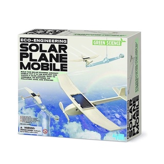 ของเล่นเสริมทักษะ Eco Engineering Solar Pla จาก 4M