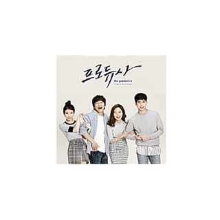 Ost O.S.T - KBS2 ละคร - The Producer