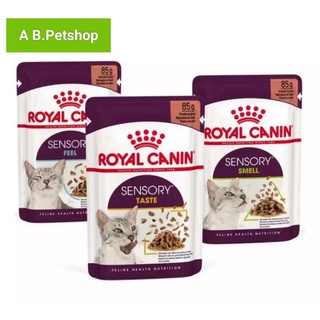 Royal canin Sensory Pouch อาหารแมวเปียก พรีเมี่ยม ขนาด 85 g. (ยกกล่อง 12ซอง)