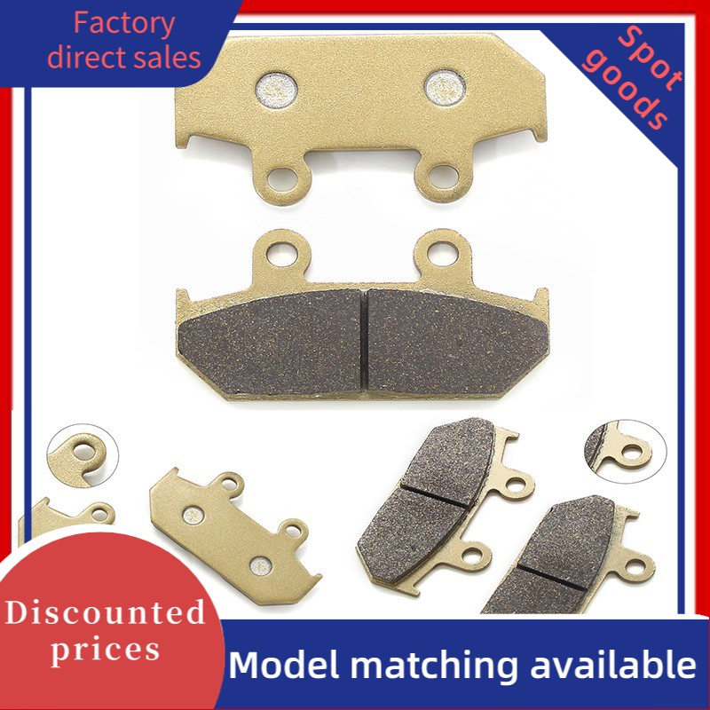 Uzuki AN 250/400/650 K3~9 L1~4 Skywave Type M/S (BA-CJ4SA) ผ้าเบรคหลังรถจักรยานยนต์สําหรับ AN 400 AK