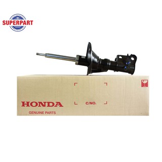 โช๊คอัพหน้า CIVIC 2001-2005 (แก๊ส)(แกนใหญ่)(ซ้าย) แท้ห้างHONDA (51606-S5H-803) (ราคาต่อ 1 ชิ้น)