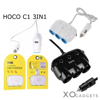 HOCO C1 3 in 1 ปลั๊กสำหรับขยายช่องจุดบุหรี่ Car charger ชาร์ทรถขยายช่อง หัวชาร์ทในรถ เพิ่มช่องจุดบุหรี่ รับประกัน1ปี