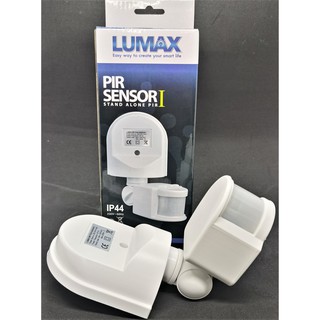 เซนเซอร์เปิด - ปิดไฟ โดยตรวจจับความเคลื่อนไหว แบบติดผนัง (Season I Wall Type)(Lumax)