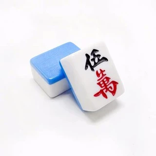 ไพ่นกกระจอกแท้.ขนาดใหญ่36mm（144ใบ)แถมลูกเต๋าMahjong.麻将牌、majiangไพ่นกกระจอก台湾麻将牌（送骰子）