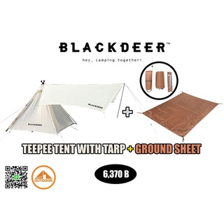 เต้นท์ Blackdeer Teepee + แผ่นรองพื้น Ground sheet