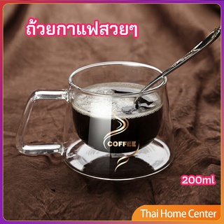 ถ้วยกาแฟ แก้วคู่บอโลซิลิเกต  สกรีนอักษร coffee แก้วเป่าสองชั้น แก้วน้ำสำนักงาน coffee cup