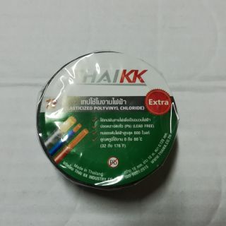เทปพันสายไฟ ตรา THAI KK  ISO 9001:2015