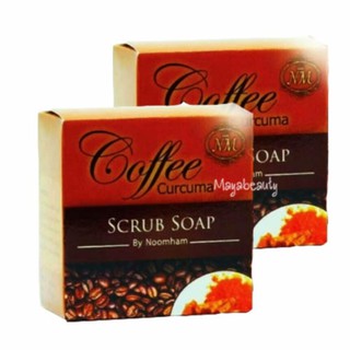 Coffee Curcuma Scrub Soap สบู่สครับกาแฟขมิ้น 65g (2กล่อง) byNoomham#494