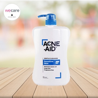 Acne Aid Gentle Cleanser แอคเน่ เอด สบู่เหลวล้างหน้า เหมาะสำหรับผิวแพ้ง่าย เป็นสิว