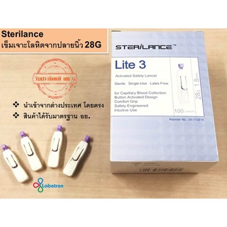 Sterilance Lite 3 เบอร์ 28G เข็มใช้กับปลายนิ้ว (100 ชิ้น/กล่อง)