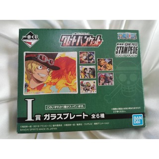 ⚡🔥จานแก้วตั้งโชว์ ลายวันพีช One piece🔥⚡คละแบบ