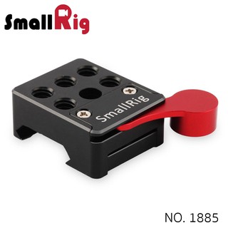 SMALLRIG® NATO Clamp 1885 ยี่ห้อสมอลริก **ของแท้ ประกันศูนย์ไทย**