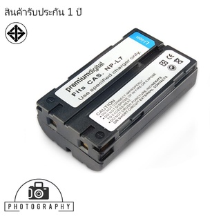 แบตเตอรี่ สำหรับ กล้อง CASIO BPL-7/NP-L7