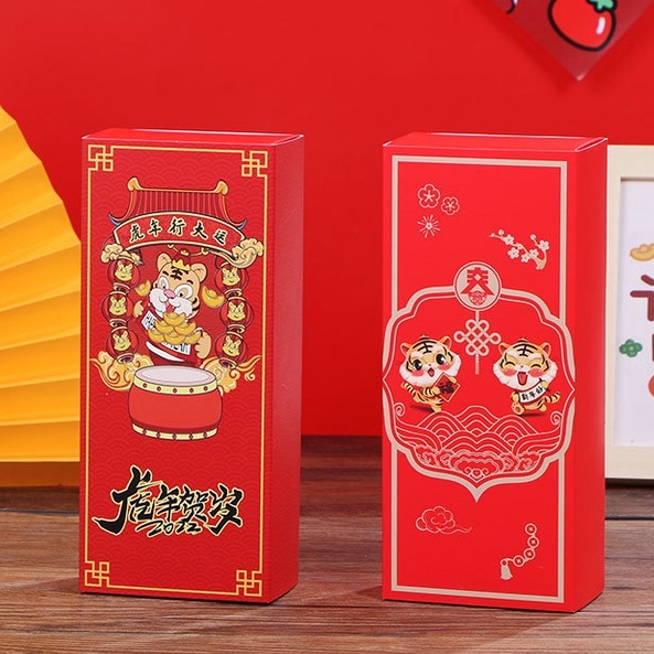 กล่องของขวัญ (10 ชุด) กล่องรับไหว้ กล่องขนมปีใหม่ ตรุษจีน - รูปที่ 2