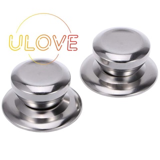 2Pcs Pot Lid Knobs Pot Lid Cover Knob Handle Universal Cookware