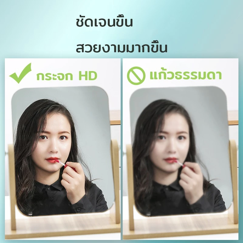 กระจกตั้งโต๊ะ กระจกแต่งหน้า มินิมอล ใช้แต่งหน้า หมุน/พับ 4 ขนาด สไตล์เกาหลี สามารถปรับ แบบพกพา thumbnail 3