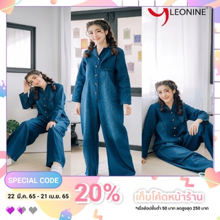 จั้มสูทยีนส์ Jumpsuit jeans Leonine MAY6402 เพย์สูทยีนส์ ชุดยีนส์แฟชั่น