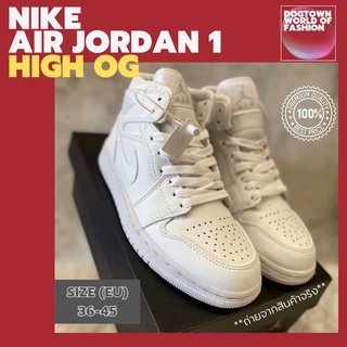 รองเท้า NIKE AIR JORDAN 1 HIGH OG รองเท้าไนกี้แอร์จอร์แดนพร้อมกล่อง