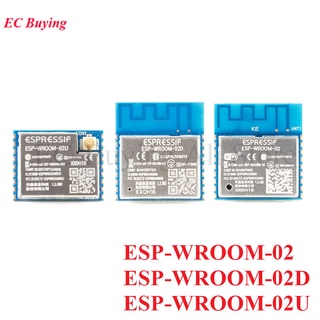 โมดูลไร้สาย ESP-WROOM-02 ESP-WROOM-02D ESP-WROOM-02U 2MB 4MB Flash ESP8266 ESP WROOM 02 02D 02U WiFi MCU