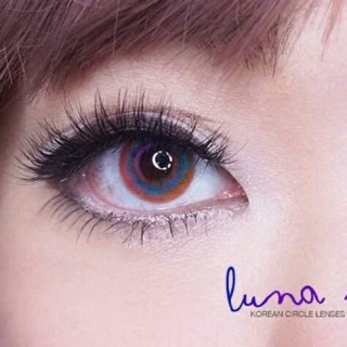 Luna Prism Brown