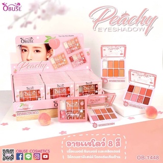 OB1448 Peachy eyeshadow