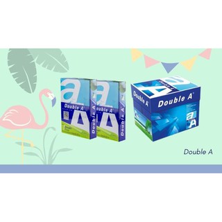 กระดาษ A4 Double A พร้อมส่งถึงหน้าบ้าน