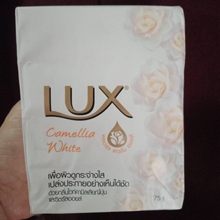 LUX Camellia White ลักส์ สบู่คาเมลเลีย  ไวท์ ฟลอรัล ฟิวชั่น ออยล์ สีขาว75 g. แพ็ค 4 ก้อน2 แพ็ค (รวม 8 ก้อน)