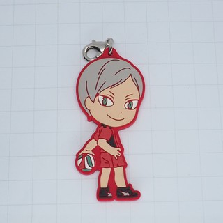 Haikyu!!-Lev Haiba Rubber Strap Key Chain