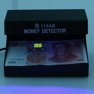 เครื่องตรวจเงินปลอม เครื่องตรวจธนบัตรปลอม ล็อตเตอรี่ปลอม (Money Detector)