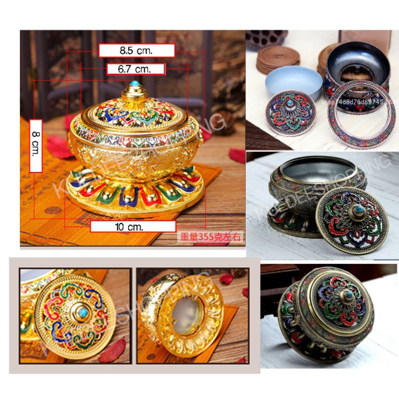 Thumbnail 5