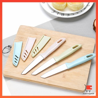 มีดปอกผลไม้ มีขนาดเล็ก พร้อมปลอกสีสันสวยงามจัดส่งคละสี Small…