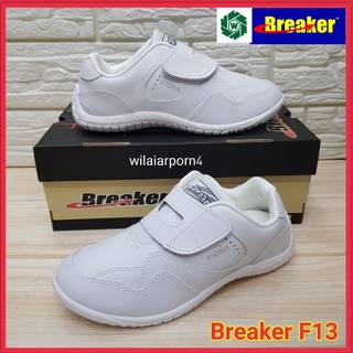 Breaker F13 เบรคเกอร์ รองเท้ากีฬา รองเท้าพละแบบติดเทป ไซส์ 31-41 พร้อมส่ง