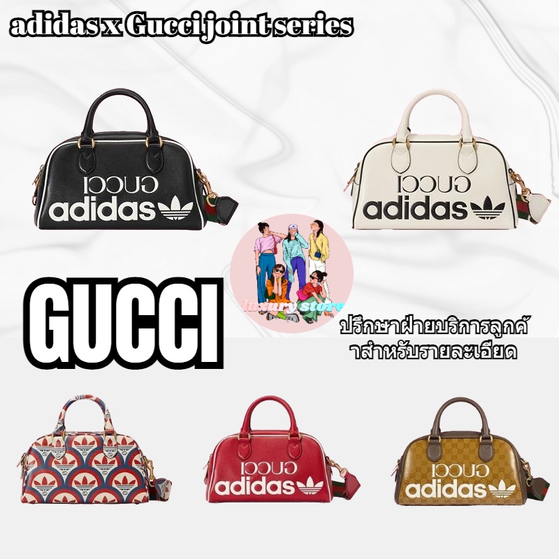 Gucci adidas x Gucci joint series mini กระเป๋าเดินทาง/กระเป๋าผู้หญิง/กระเป๋าถือ/ล่าสุด/