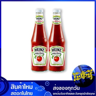 ซอสมะเขือเทศ 600 กรัม (2ขวด) ไฮนซ์ Heinz Ketchup Tomato Sauce ซอส มะเขือเทศ มะเขือเทศซอส ซอสปรุงรส ซอสเครื่องปรุง