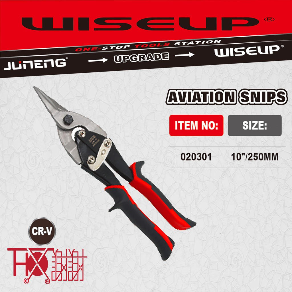 Juneng Wiseup Heavy Duty Professional Aviation Snips 10" สินค้าคุณภาพตรง