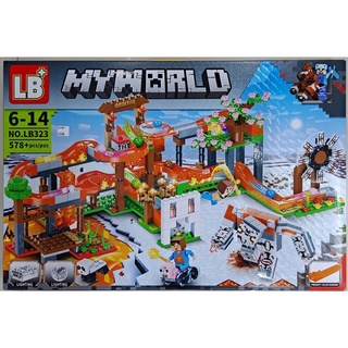 LB NO.BL323-578pcs byMMTIME MY WORLD