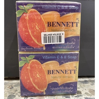 BENNETT เบนเนท สบู่ วิตามินซีแอนด์อี ขนาด 130 กรัม/ก้อน 1เเพ็คมี4กล่อง