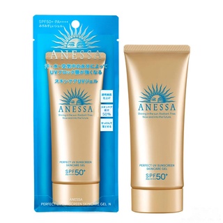 ANESSA Perfect UV Sunscreen Skincare Gel N SPF50 90ML