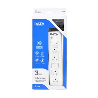 DATA ปลั๊ก มอก. 4ช่อง 2สวิตซ์ เต้าคู่ สาย 3เมตร VCT 3x0.75 DT4228 3M