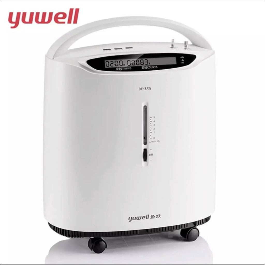 เครื่องผลิตออกซิเจน 3 ลิตร ยี่ห้อ Yuwell รุ่น 8F-3Aw | Shopee Thailand
